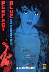 Истинная грусть / Perfect Blue