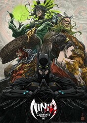 Бэтмен-ниндзя против лиги якудза / Batman Ninja vs. Yakuza League