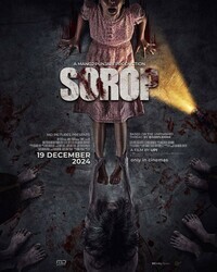 Сороп / Sorop