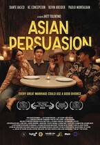 Азиатская схема / Asian Persuasion