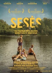 Сестры / Seses