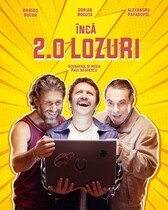 Лотерейные билеты 2 / Inca doua lozuri