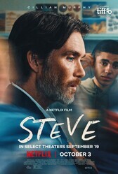 Стив / Steve