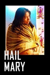 Славься Мэри / Hail Mary