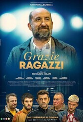 Спасибо, ребята / Grazie ragazzi del trionfo