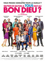 Самая безумная свадьба 3 / Qu'est-ce qu'on a tous fait au Bon Dieu ?