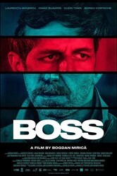 Босс / Boss