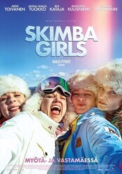 Подружки невесты / Skimbagirls