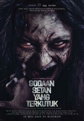 Сатанинские искушения / Godaan Setan yang Terkutuk