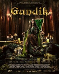 Любовница / Gundik
