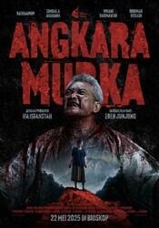 Безумие / Angkara Murka