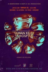 Жуткие частоты: Тайваньская больница-убийца / Strange Frequencies: Taiwan Killer Hospital