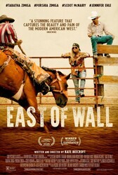 К востоку от стены / East of Wall