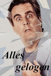 Это всё ложь / Alles gelogen