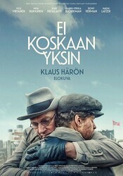Никогда не один / Ei koskaan yksin