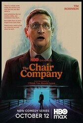 Компания боссов / The Chair Company